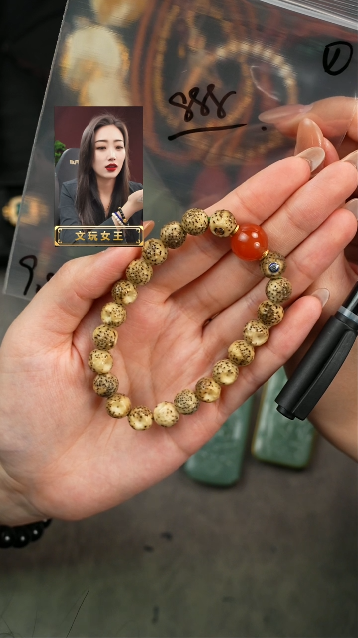 【闪购商品】菩提手串未镶嵌遇见匠心品质回血