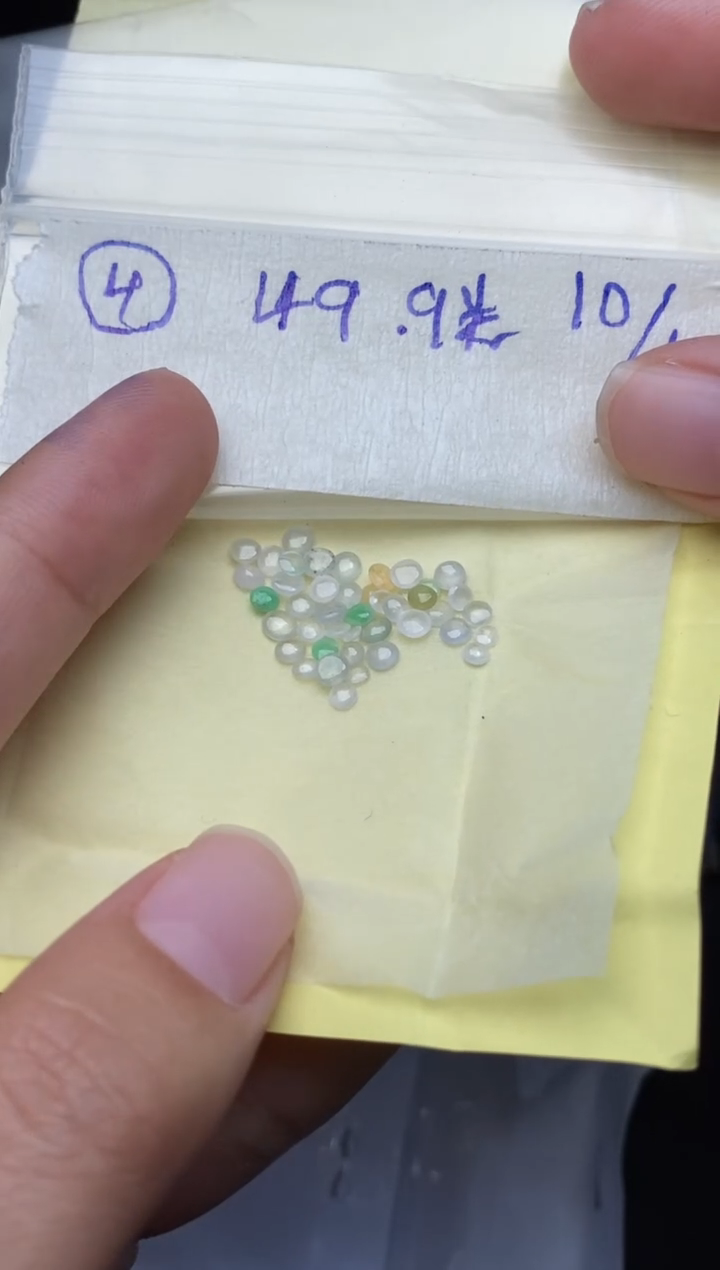 裸石翡翠天然翡翠蛋面4