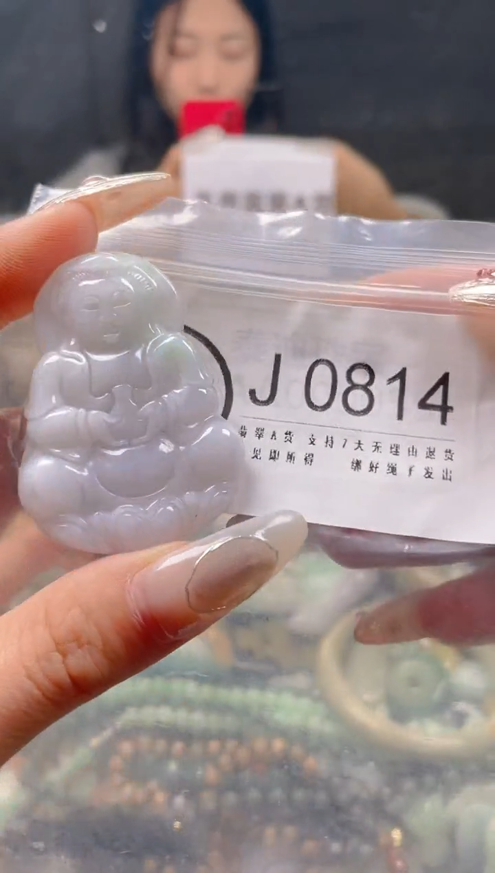 【闪购商品】翡翠颈饰未镶嵌/J/翡翠A货一图一物