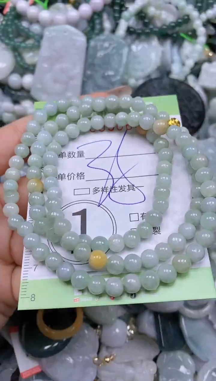 【闪购商品】翡翠颈饰未镶嵌闪购商品0050602