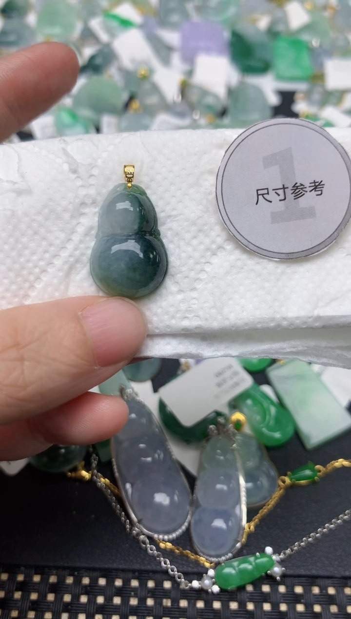 颈饰18K金镶嵌翡翠天然缅甸A货翡翠