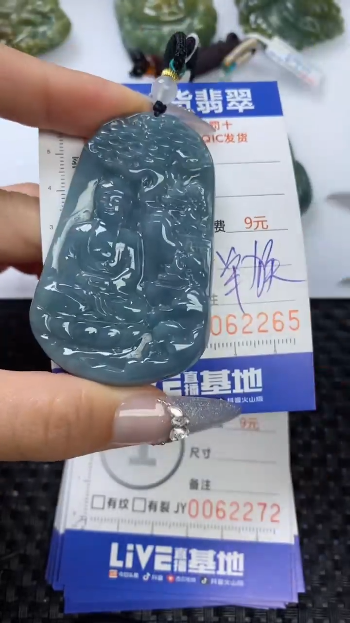【闪购商品】翡翠颈饰未镶嵌1111111111111111