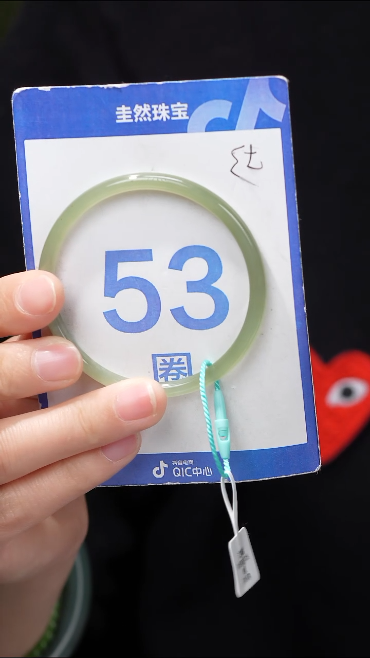 和田玉手镯未镶嵌418