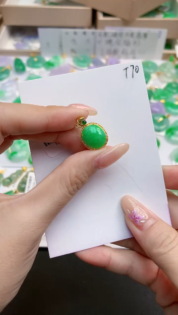 颈饰18K金镶嵌翡翠天然缅甸A货翡翠