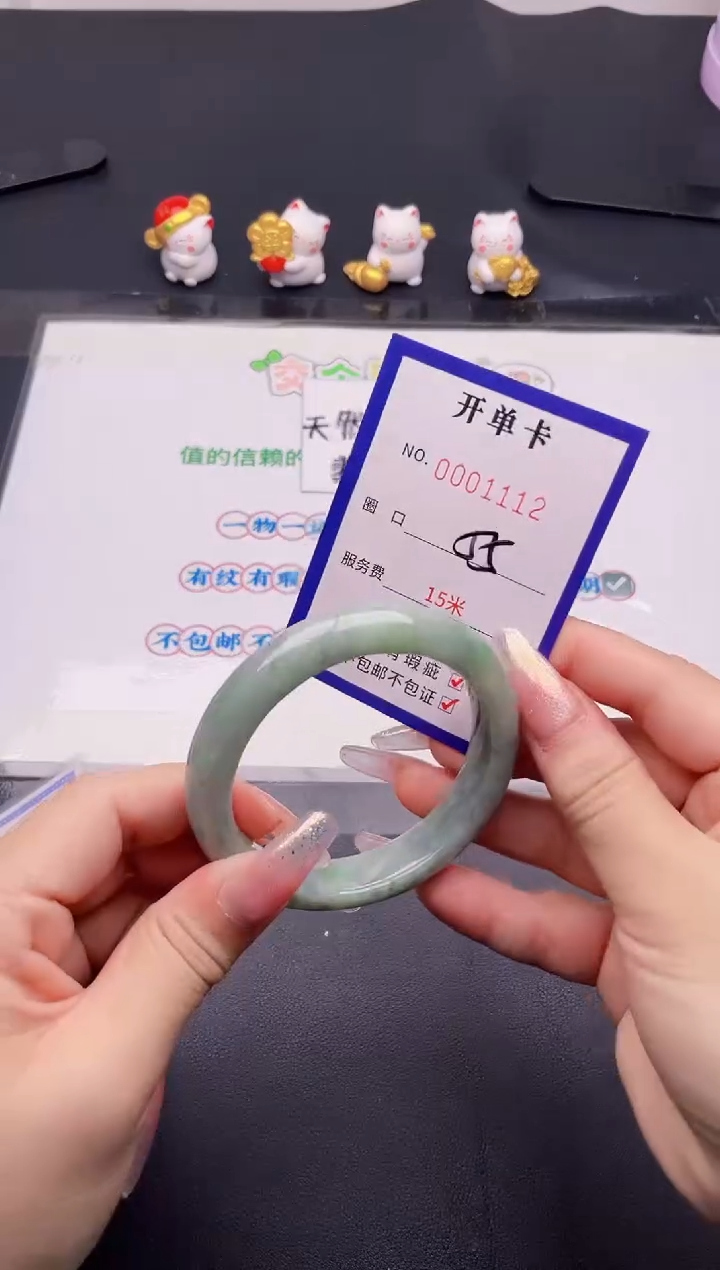 未镶嵌手镯翡翠12翡翠手镯未镶嵌