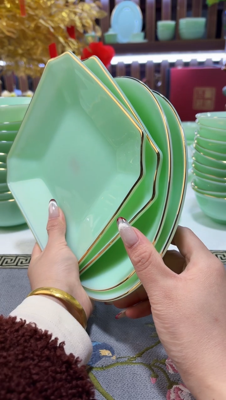 玉瓷8英寸圆盘2只7.5英寸方盘2只