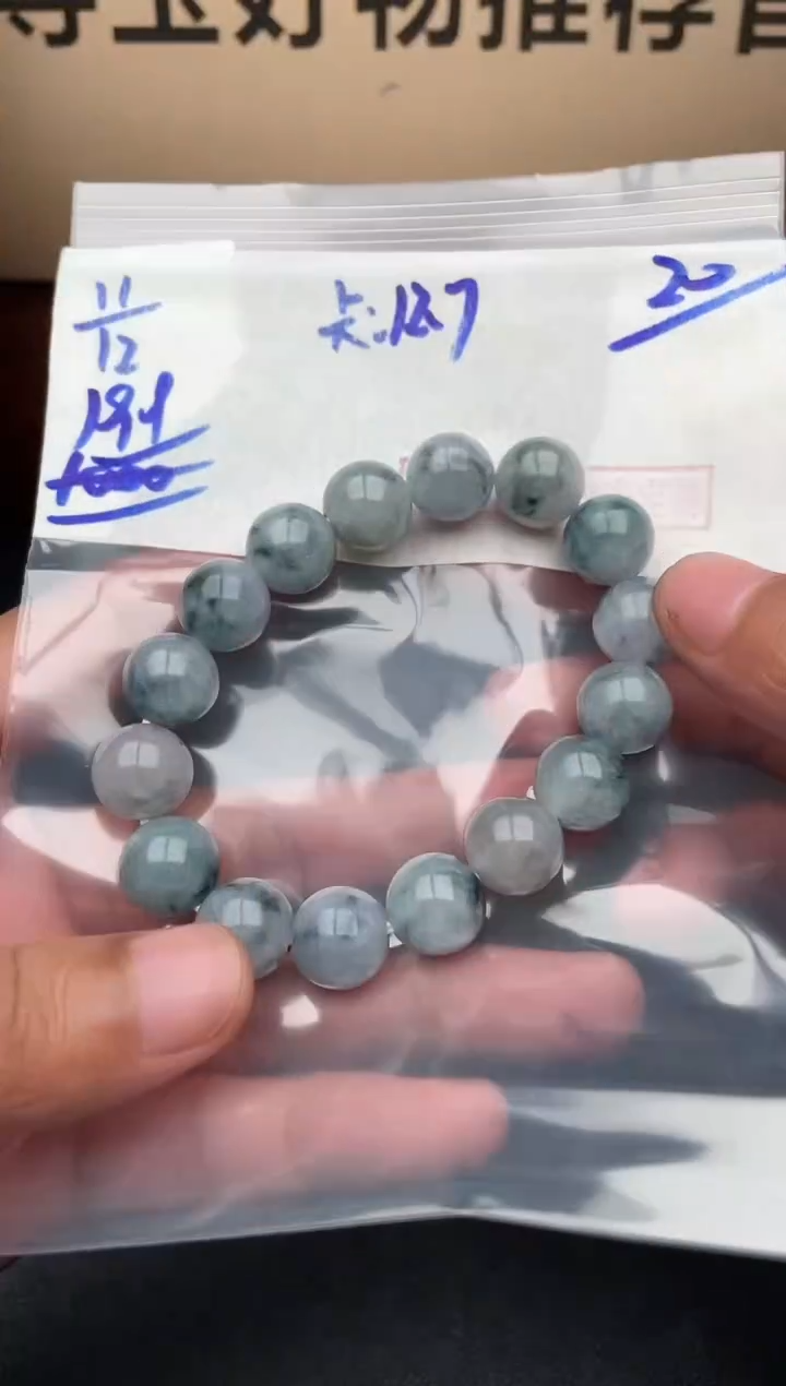 未镶嵌定制翡翠毛货需精细抛光多样性发货拍一发一