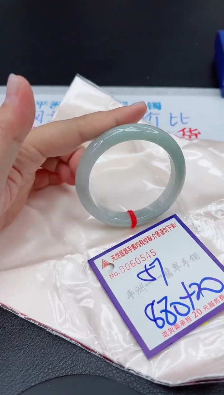 【闪购商品】翡翠未镶嵌手镯111111111111111