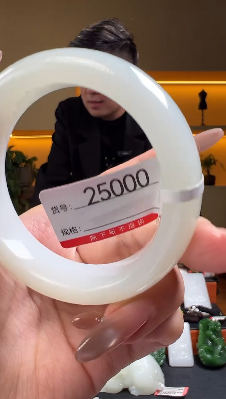 未镶嵌手镯和田玉52-54