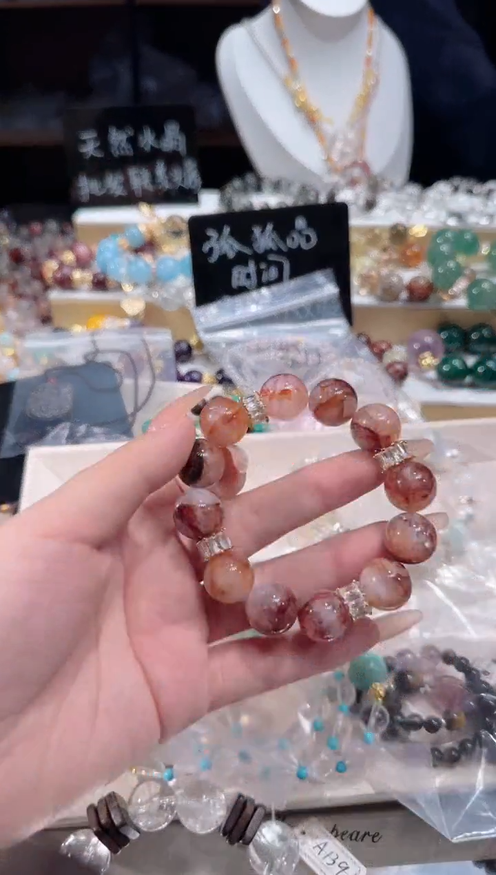 未镶嵌手串水晶多样性发一