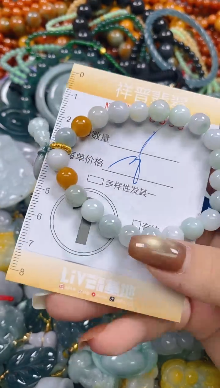 颈饰未镶嵌翡翠闪购0276396