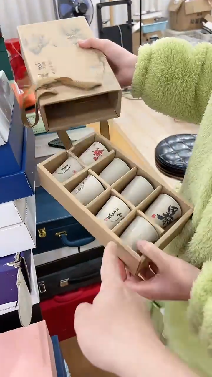 【闪购商品】窑主茶具窑主茶具@