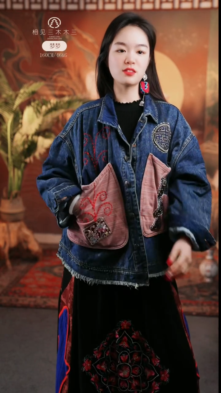 外套蓝色款式499