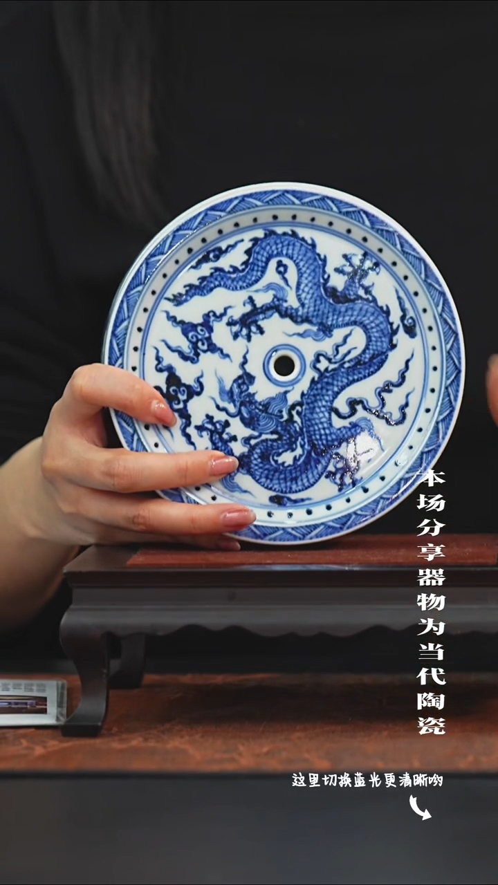 陶瓷九鸣瓷艺限时高货福利——