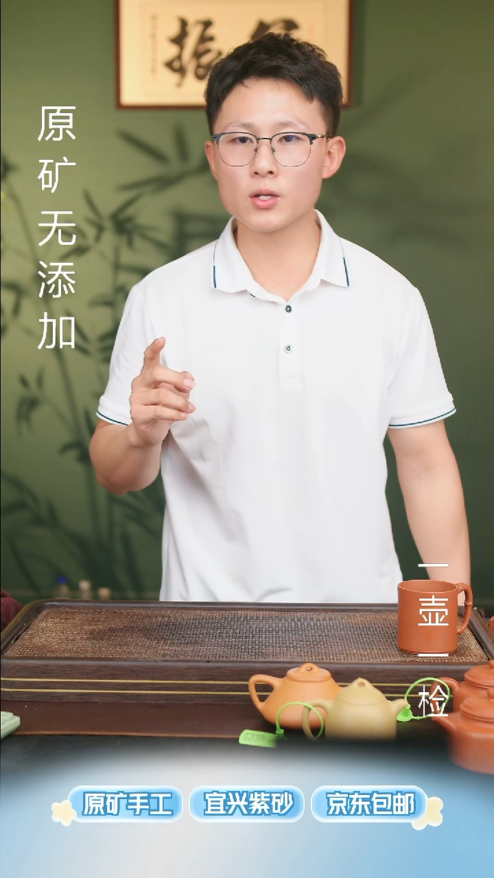 茶壶紫砂宜兴原矿手工紫砂壶