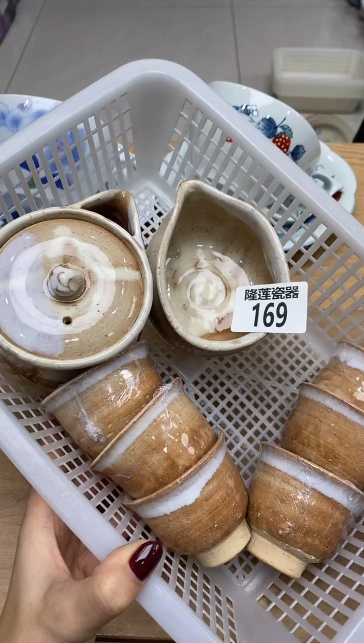 瓷片蒲***定隆莲全球选好物精选