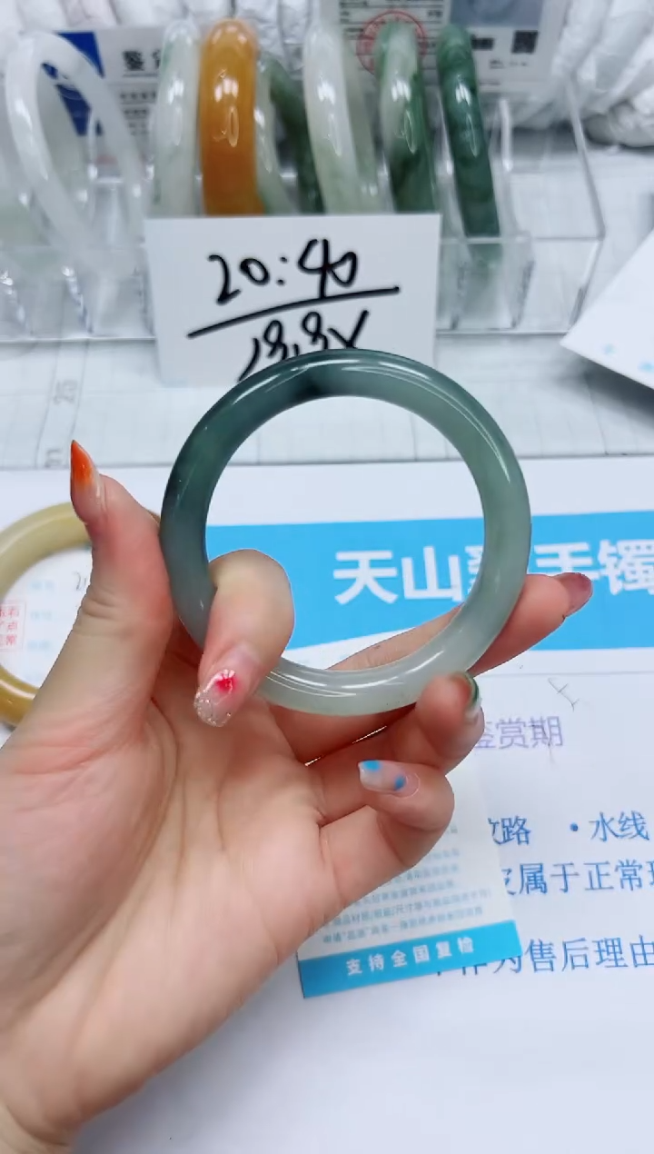 石英质玉手镯未镶嵌215/54.4