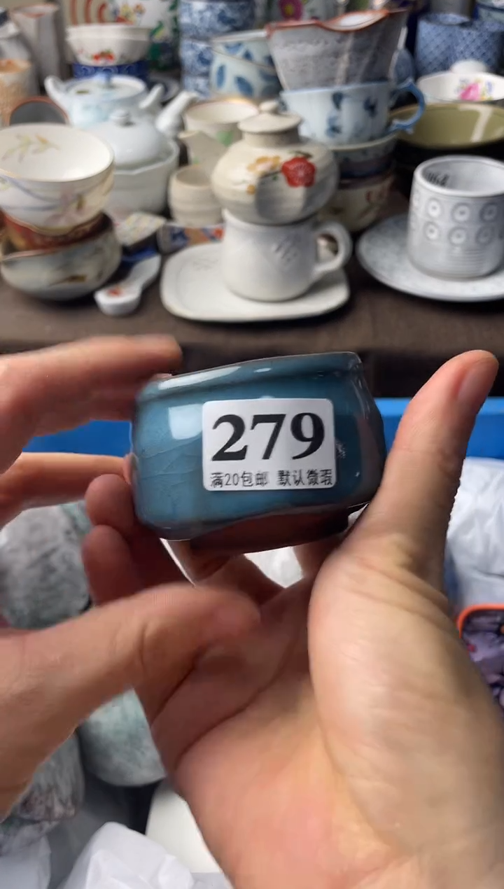 瓷片倚***石瓷片瓷片瓷片瓷片