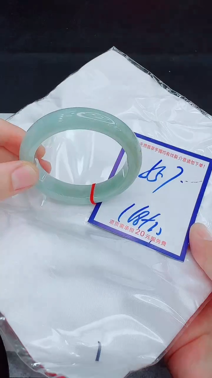 翡翠手镯未镶嵌11111111