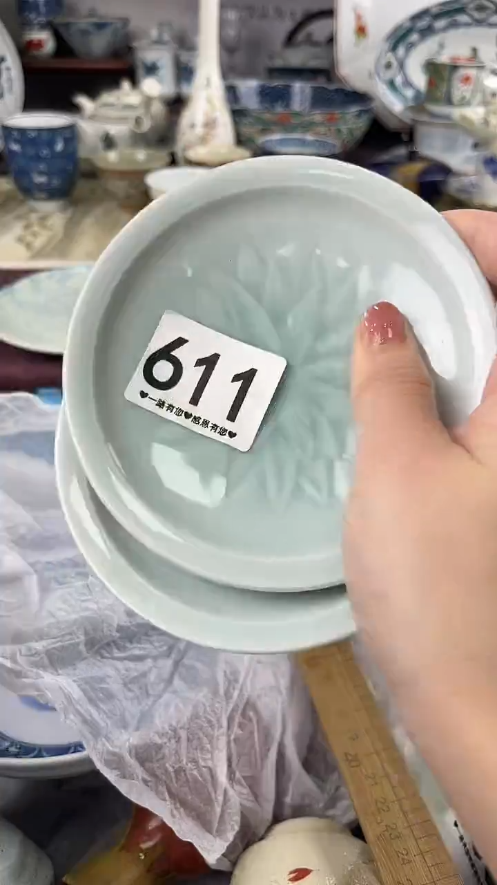 車*?         611