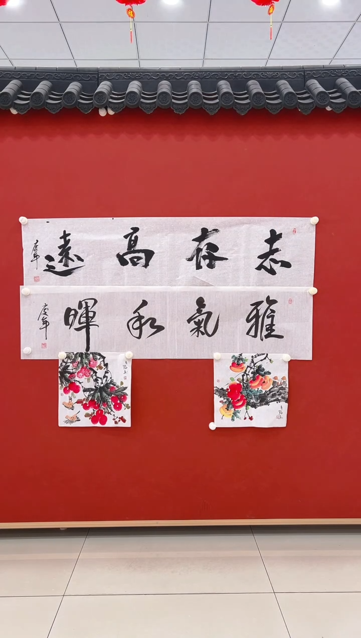 【闪购商品】书法张庆年      书法4平尺