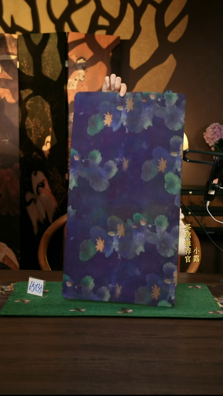 香云纱    池塘荷花6535