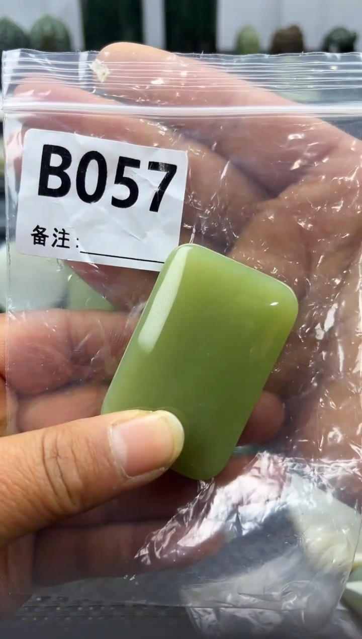 未镶嵌和田玉珠宝半成品无事牌