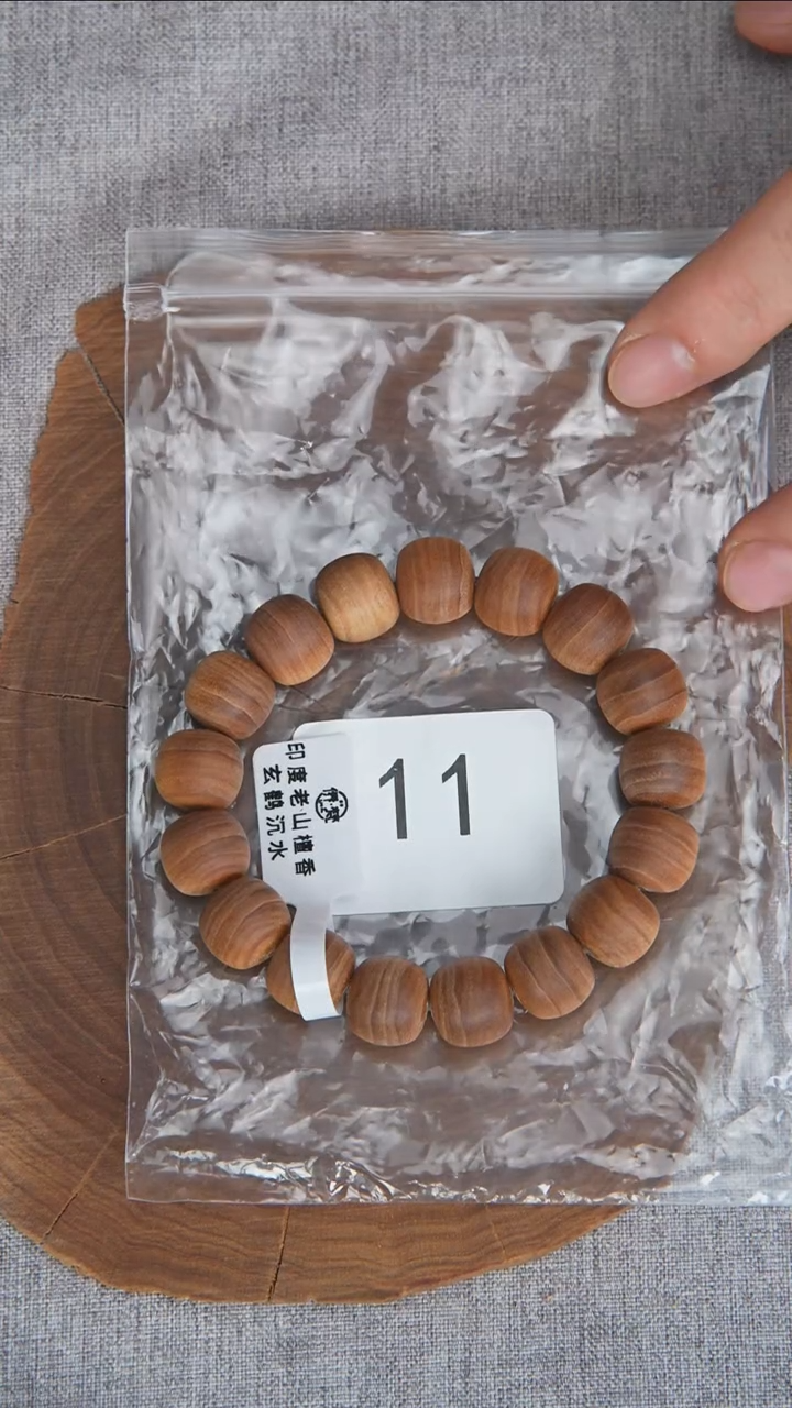 檀香木手串/手链泰米尔黑横沉12*13醇厚奶甜韵 11