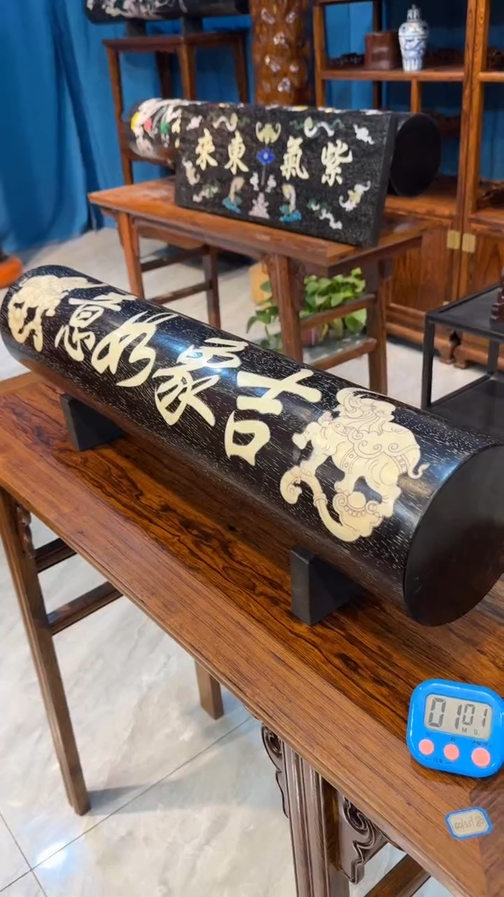木紫檀镶嵌吉祥如意横财邵氏紫檀木艺