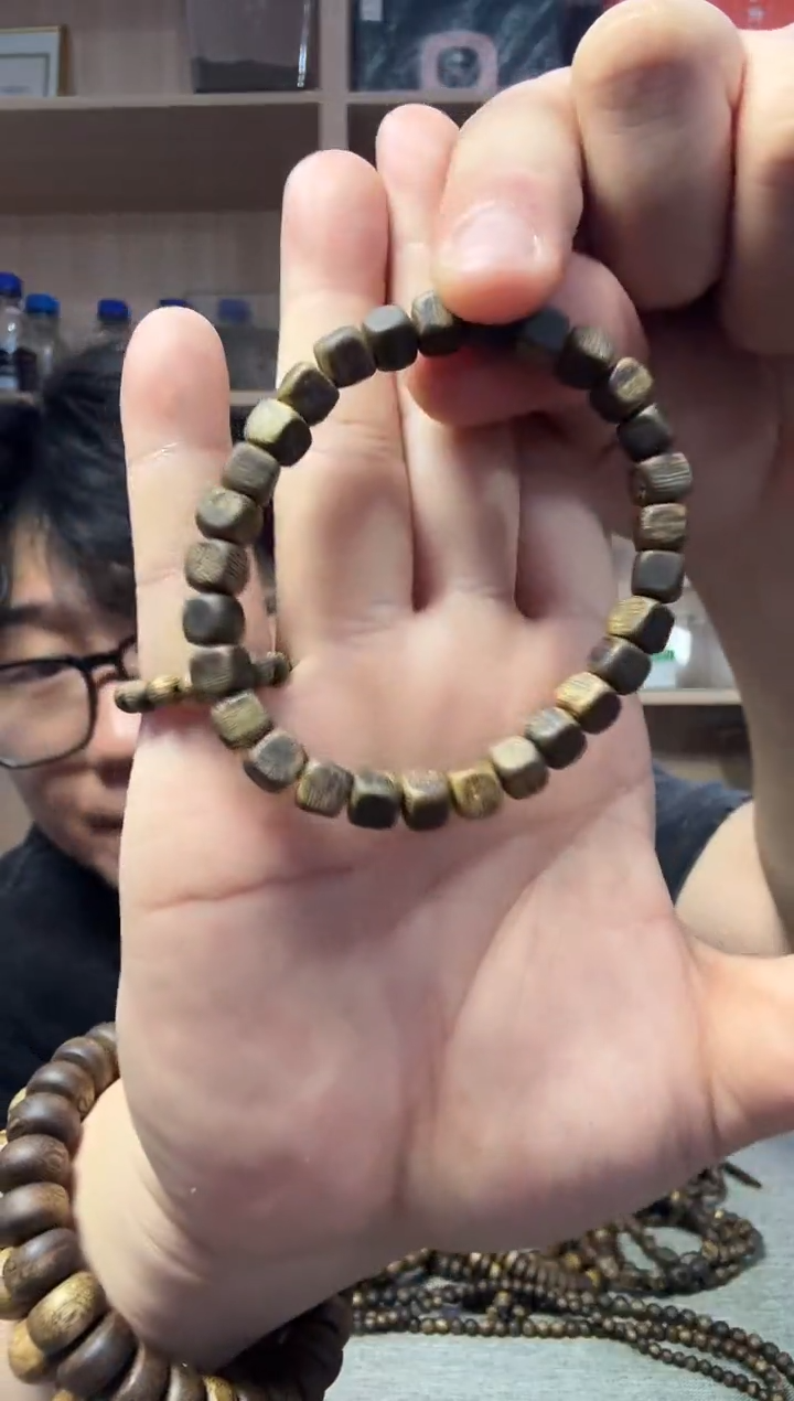 沉香沉香碎屑06方珠单圈5克+ 多样性发其一