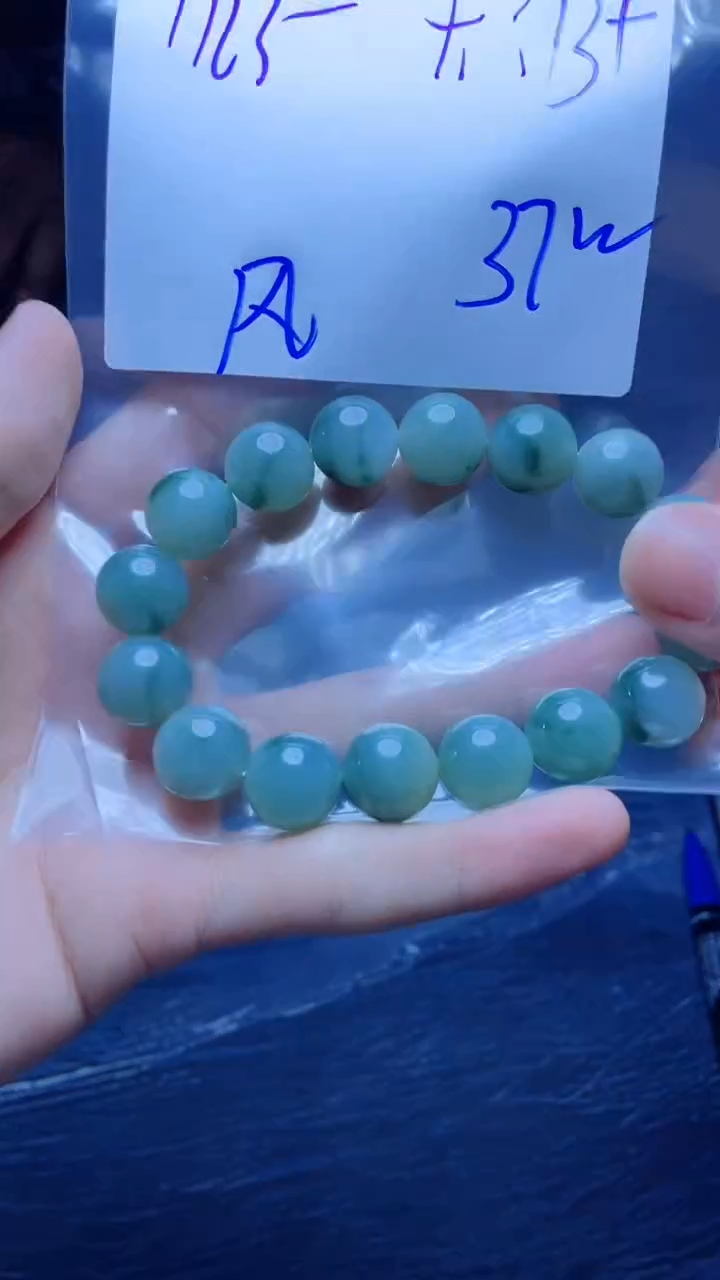 【闪购商品】定制翡翠未镶嵌珠串