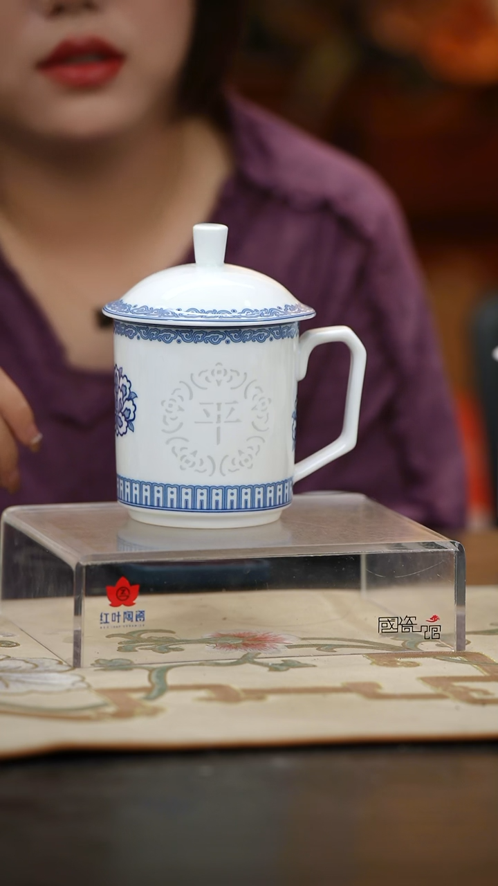 1头平安如意单杯