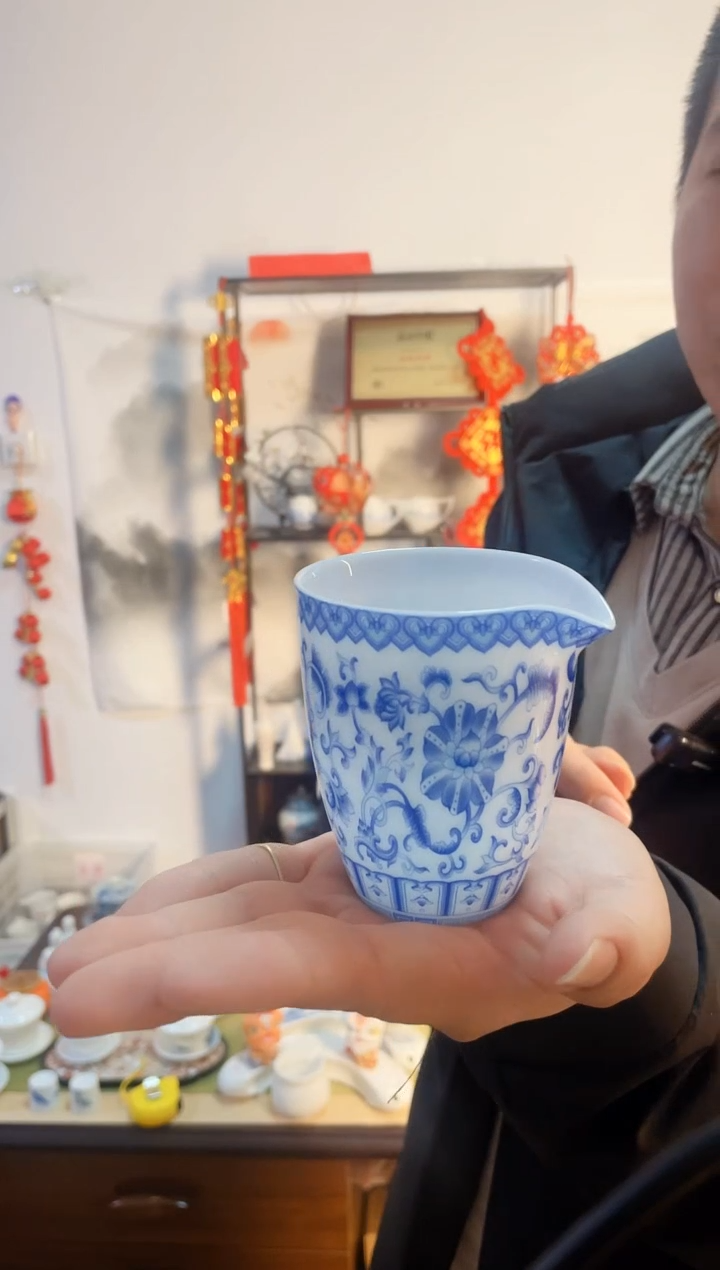 【闪购商品】【瓷心匠物】直播间福利专款冰缠枝莲公道杯