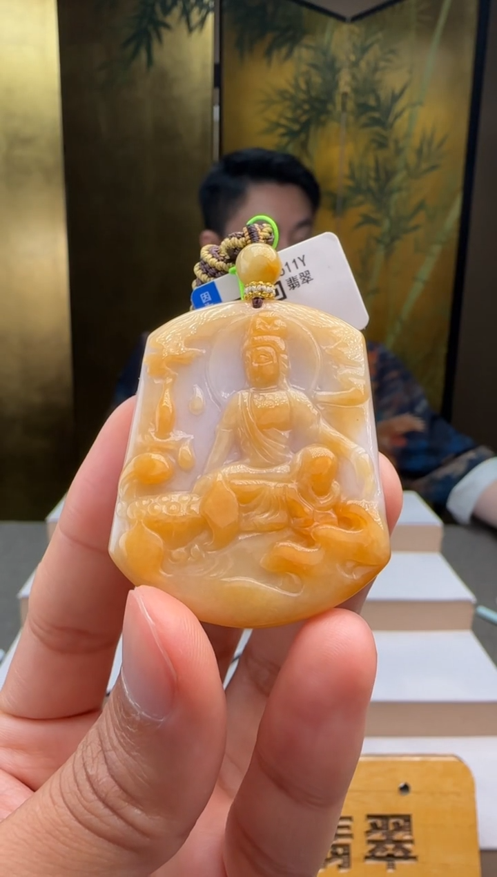 颈饰未镶嵌翡翠XM@@60B7J19953