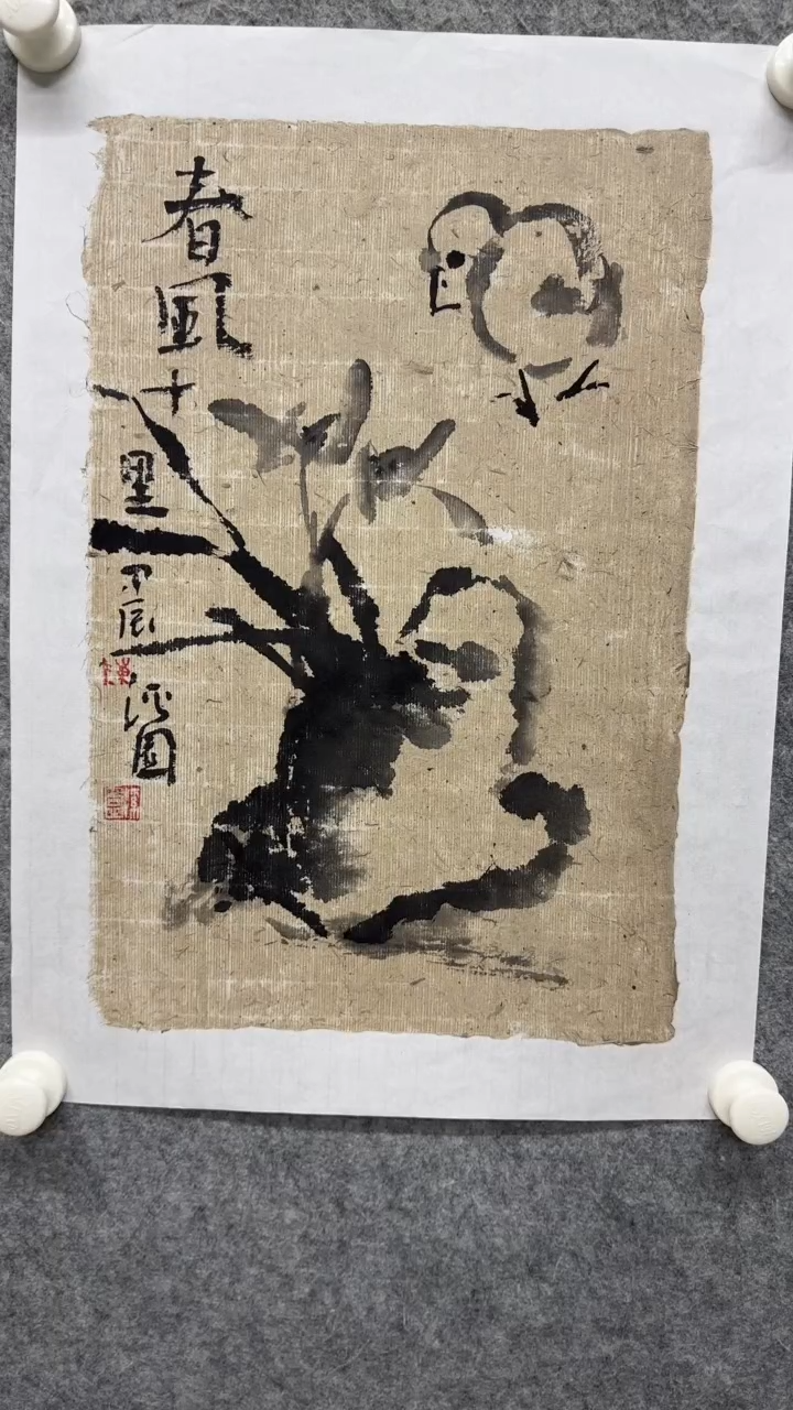 国画写意画花鸟画手绘