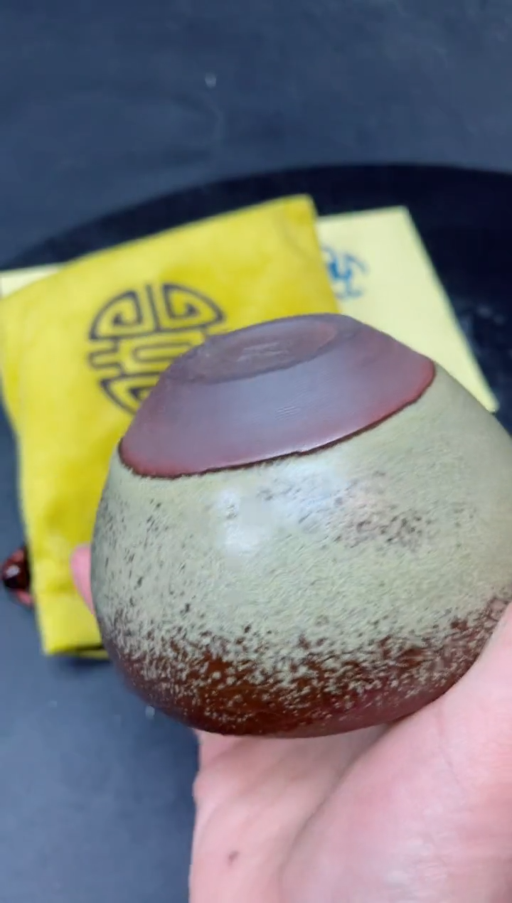 【闪购商品】茶盏155带盏袋            