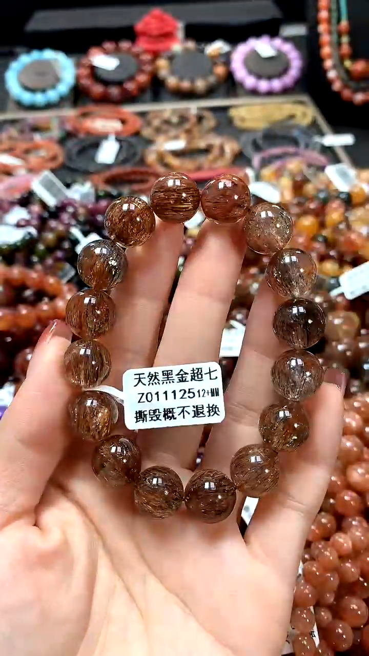 【闪购商品】水晶手串未镶嵌12+*****