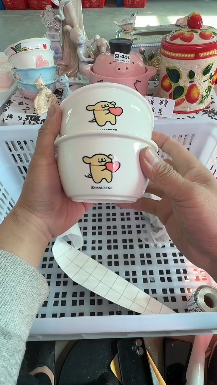 瓷片302默认微瑕15包邮库存1件