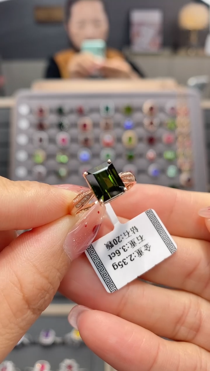 【闪购商品】碧玺戒指18K金镶嵌3.6  