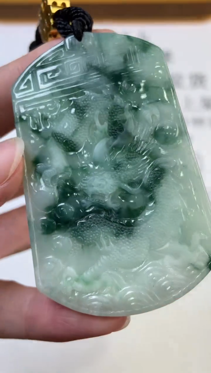 翡翠挂件未镶嵌2221758 