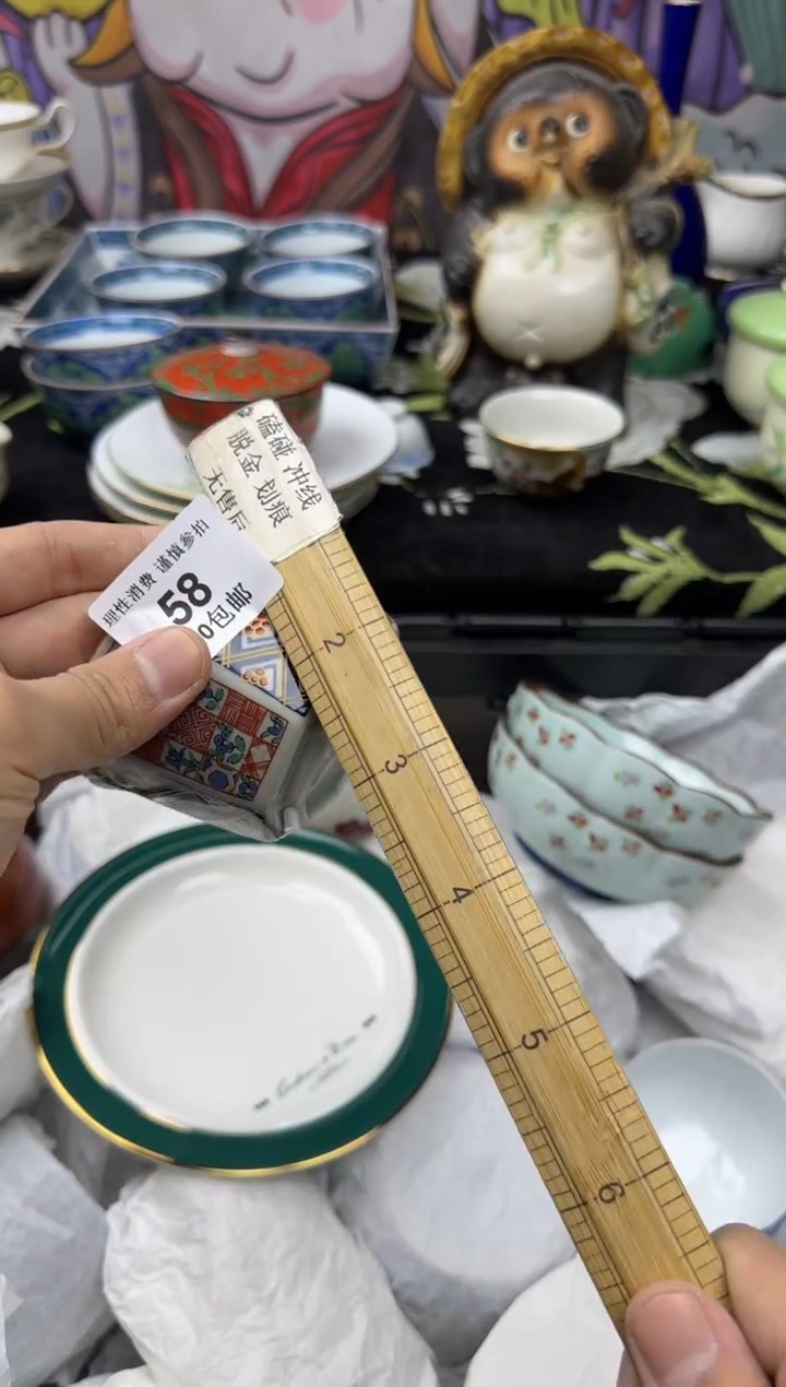 瓷片今***古大漂亮瓷器甄选58