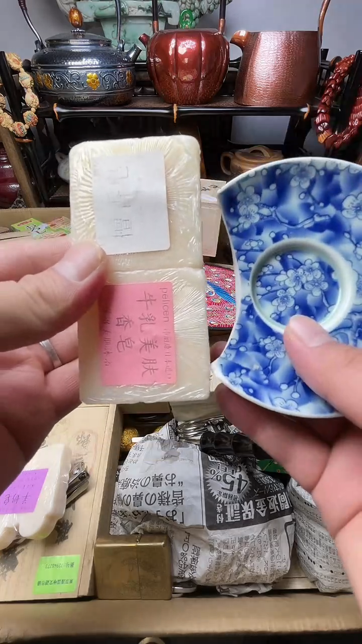 瓷片瓷器瓷器瓷器瓷器瓷器