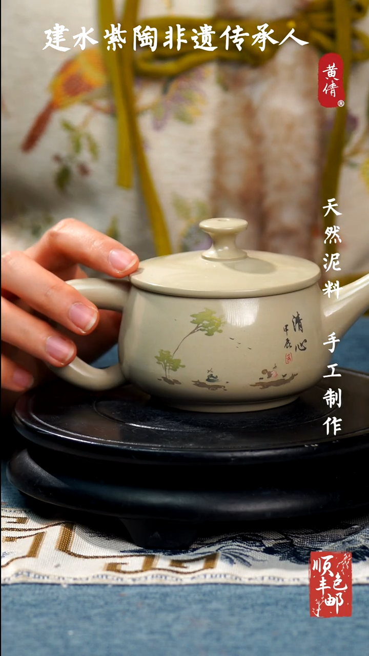 【闪购商品】壶云南建水紫陶壶442