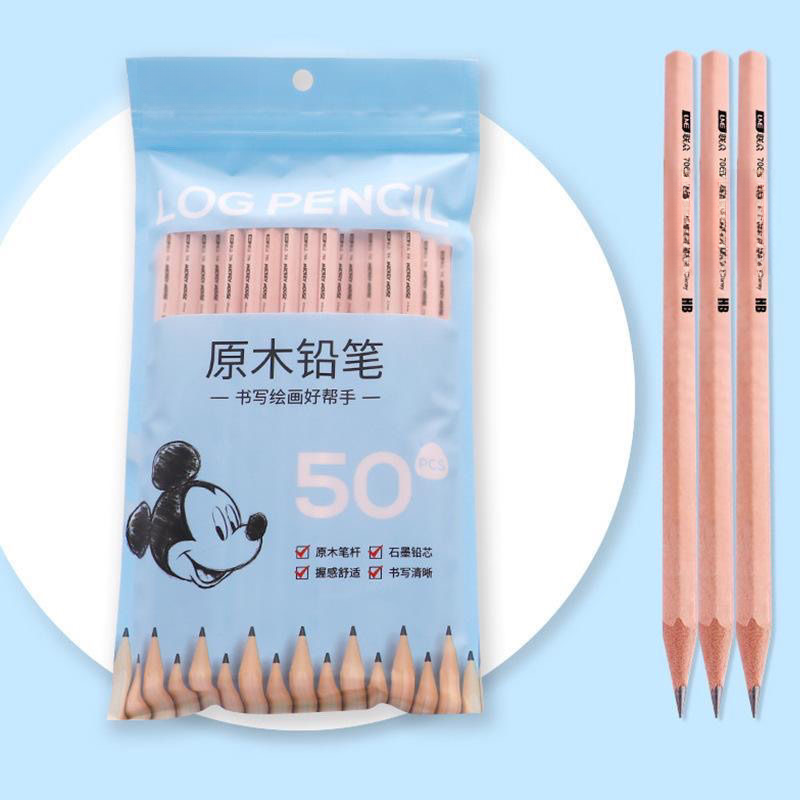 E1028M原木铅笔小学生HB无铅绘画素描六角铅笔50支装