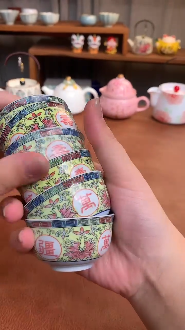【高货清货】微瑕不售后，介意勿拍（不含礼盒）