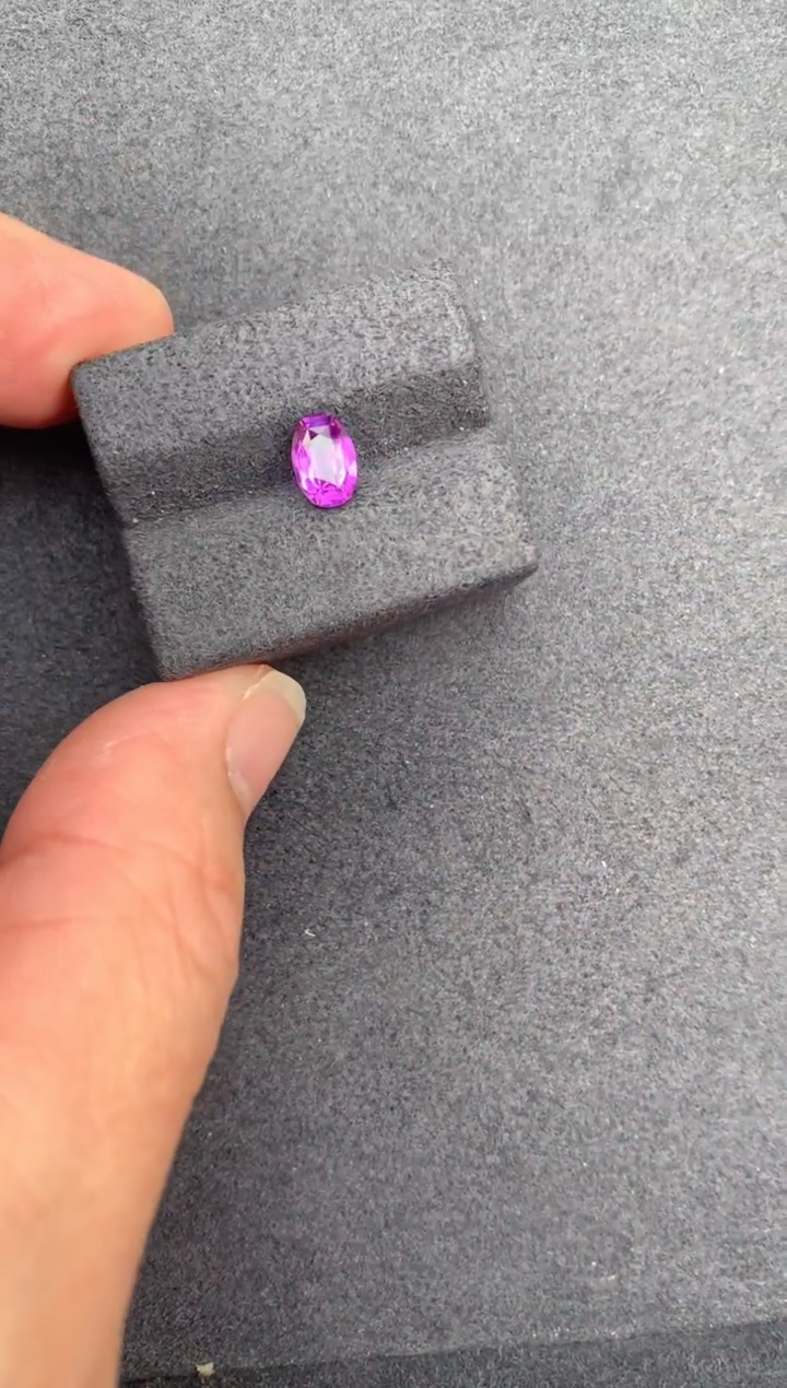 【闪购商品】彩色蓝宝石裸石未镶嵌1ct无烧紫蓝宝