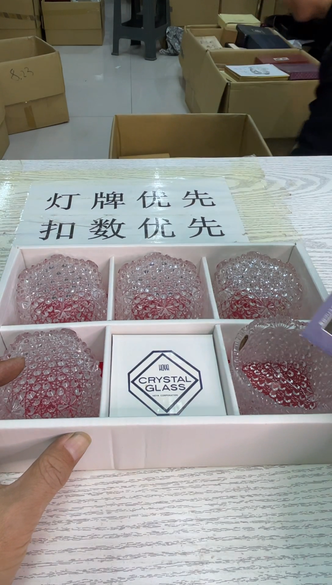 玻璃手柄款默认微瑕，no退no换，介意勿拍