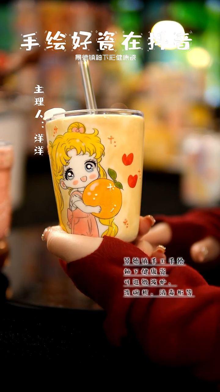 景德镇手绘陶瓷&A515