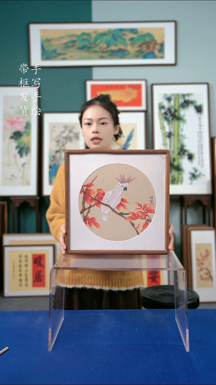 国画35*35红叶花鸟鹦鹉