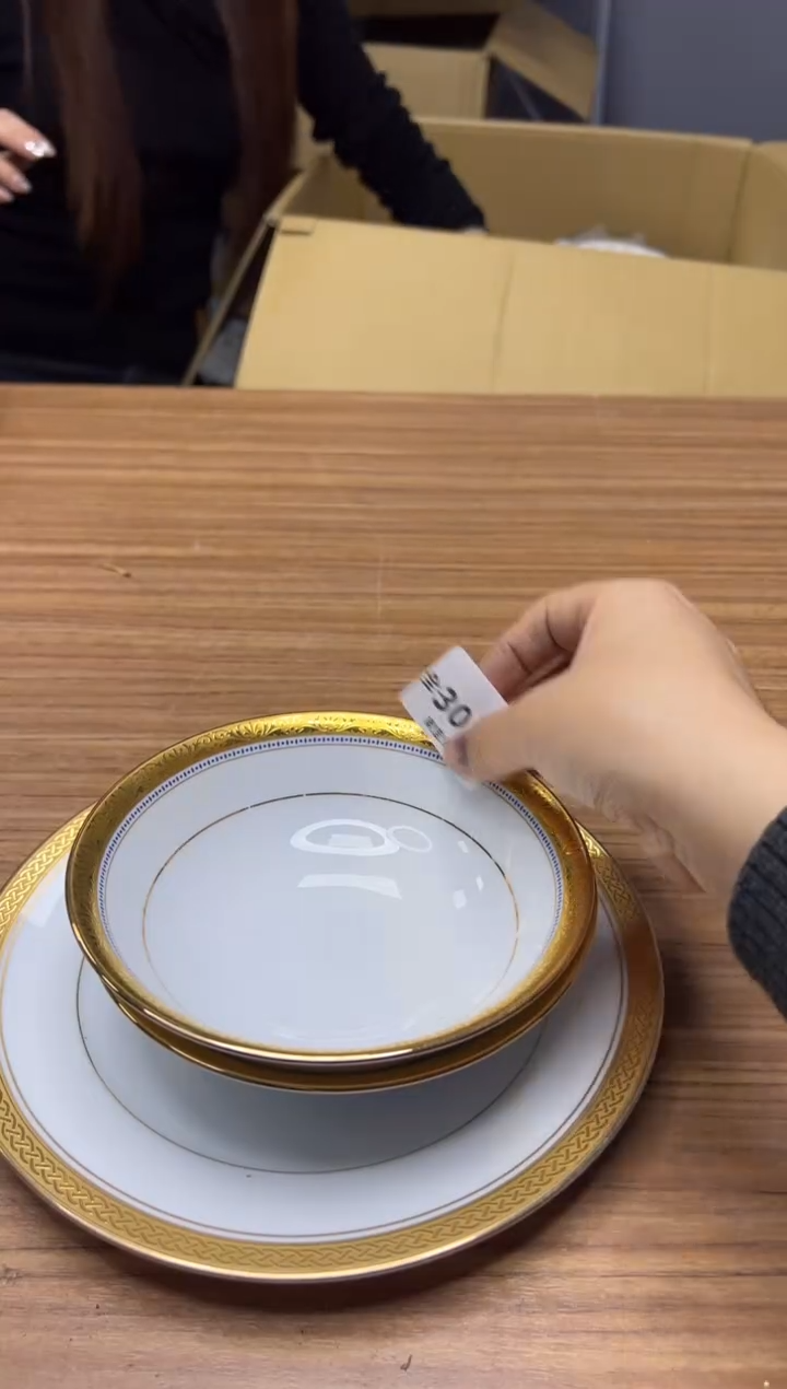 瓷片3084聚宝缘海陶精选